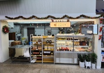 콩콩이두부 하나로마트 석적농협점