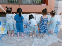 예미지키즈어린이집