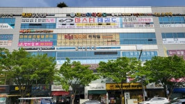 계명대마스터태권도