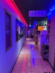 와따노래연습장