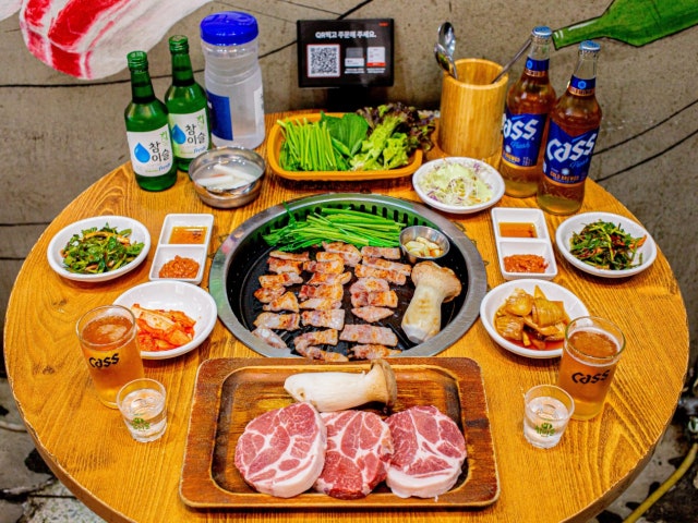 미나리생삼겹