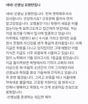 포인트영어교습소