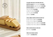 드림당 대구시지점