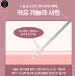 지힐링스퀘어의원