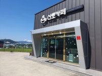 산뽀카페