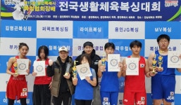 용인JG복싱PT
