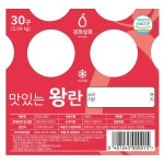 권희농장