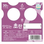 권희농장