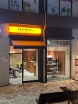 해브히어커피로스터스