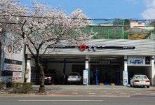 공임나라 울산선암점