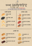카페유쾌한빵곳간