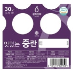 권희농장