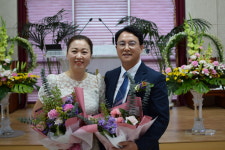 은혜와사랑의교회