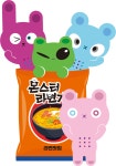 몬스터라면가게