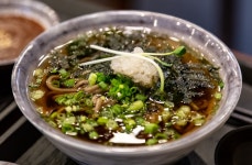 유미카츠 북창점