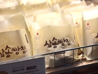 삼송빵집 청량리역사점