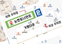 골프존파크 논현토너먼트