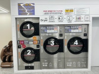 워시팡팡 셀프빨래방 봉명자이점