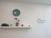 틔움수학교습소