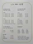 네일도 꽃길