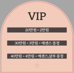 나이리헤어살롱 안양동편마을점