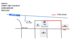 맑은뇌신경과의원