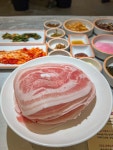 육대빵 부산동래점