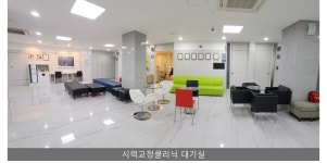 경주성모안과의원