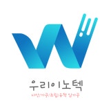 우리이노텍