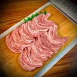 착한고기 동탄북광장점