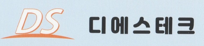 디에스테크
