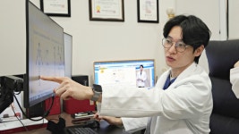 세교삼성한의원
