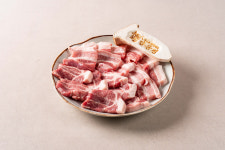 감삼집 부산 경성대본점