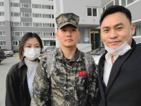 나이스공인중개사사무소