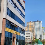 리드인 양산가양초점