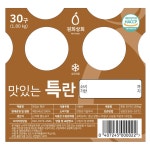 권희농장