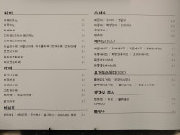 크로스 커피