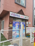 리틀하버드어린이집
