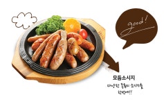 한앤둘치킨 구암점