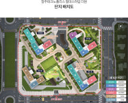 금빛부동산공인중개사사무소