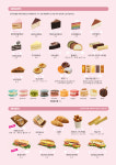 반달커피 수원호매실점