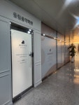 울림음악학원