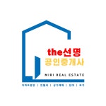 The선명공인중개사사무소