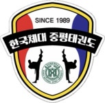 한국체대 중평태권도장