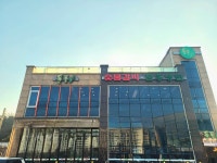 들풀숯불갈비