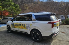 힐링라이프의원