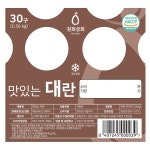권희농장