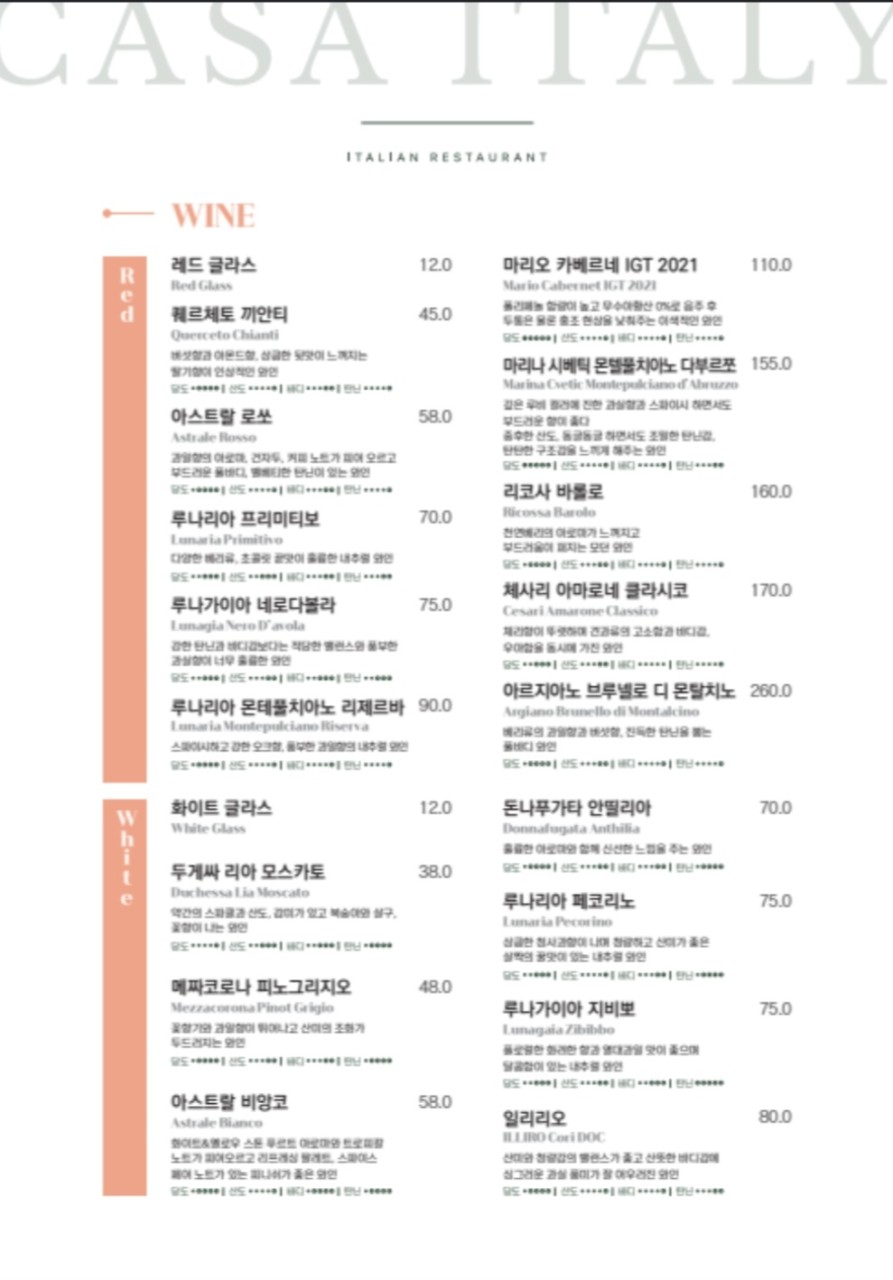 오일까사 이미지
