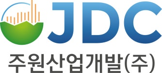 주원산업개발