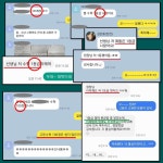 더원스터디학원